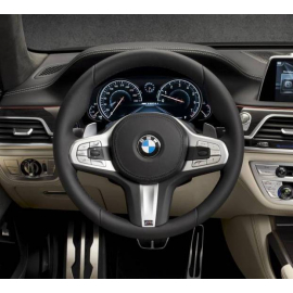 Руль М пакет BMW 7 2017